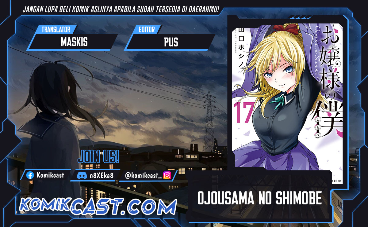 Ojou-sama no Shimobe chapter 140